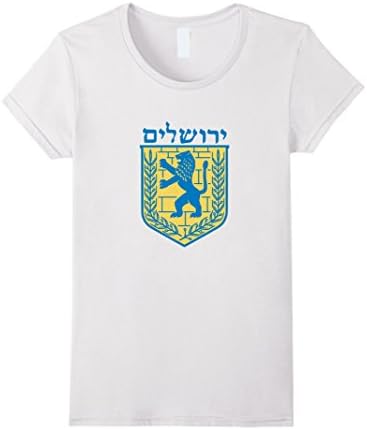 Women's Lion of Judah Tribe Israel Jewish T Shirt Medium White