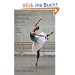 Classes in Classical Ballet