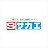 SAKAE フレシスラックケース用オプション中仕切 FB-3TP