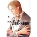 Der beste Liebhaber 01