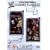 WWE - In Your House 21 - Unforgiven/In Your House 22 - Over The Edge [DVD]