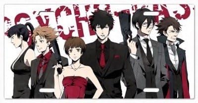 Psycho-Pass Anime Vanity License Plate