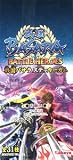 戦国BASARA バトルヒーローズ ステッカーガム ＢＯＸ（食玩）