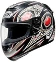 Shoei X-Eleven Tamada Replica Helmet