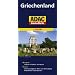 ADAC L�nderkarte Griechenland 1:750.000: Register: Legende, Citypl�ne, Ortstegister mit Postleitzahlen. Karte: Sehensw�rdigkeiten, Natur- und Nationalparks, lanfschaftlich sch�ne Strecken