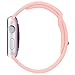 top4cus Apple Watch Band 42mm Soft Silicone Replacement Sport Strap iWatch Band for Apple Watch 42mm Model - Small/Medium - Vintage Rose