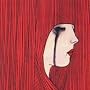 The Silence Of Love