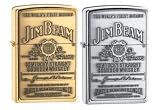 Zippo Lighter Set - Jim Beam Burbon Pewter and Brass Label Emblem Set of Two Pair