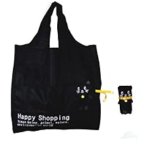 Reusable Shopping Tote Bag - Folded into a Mouse - Black