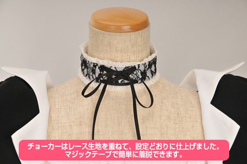 Cover image : 【会長はメイド様！】カフェ・メイド・ラテ メイド服 トップスセット サイズ:L