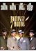 DVD : Robin And The 7 Hoods [1964]