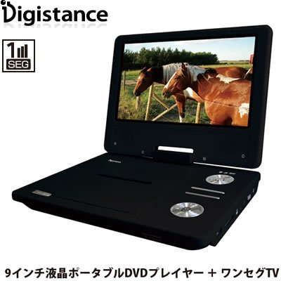 ���å��� �ݡ����֥�DVD�ץ졼�䡼 �֥�å� DS-PP90EC309BK