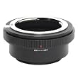 Delamax Adapter Nikon G Objektiv an Sony NEX E-Bajonett - mit Blendenring - Adapterring f�r Sony NEX-3 NEX-C3 NEX-3N NEX-F3 NEX-5 NEX-5N NEX-5R NEX-6 NEX-7