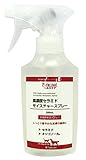 パラソル(para+sol)ヘルスケア 高濃度セラミド モイスチャースプレー 200ml パラソル(para+sol)ヘルスケア 高濃度セラミド モイスチャースプレー 200ml