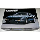 1/24 アメ車 No.7 '92 コルベットZR-1
