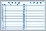 壁掛 ホーロー／スチール スケジュールボード ヨコ書MH23Yホーロー