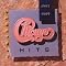 Have A Fundamental Chicago & Peter Cetera Collection