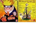Naruto Deluxe > Naruto (Rasengan Attack) Action Figure
