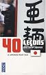 40 le�ons pour parler japonais