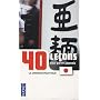40 le�ons pour parler japonais