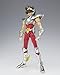 Bandai Pegasus Seiya (New Bronze Cloth) 
