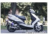 SP忠男 PURE SPORT silent version truss stay CY1-PS-15 ヤマハ シグナス125X(台湾仕様) SE46 2008年〜 stay