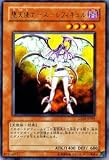 堕天使の追放》の登場で【シモッチバーン】がワンキルデッキの最右翼に