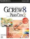 G.CREW 8 + PhotoCREW 2