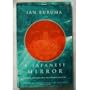 A Japanese Mirror: Heroes and Villains of Japanese Culture (Paperback)