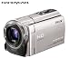 HDビデオカメラ Handycam HDR-CX590V シャンパンシルバー