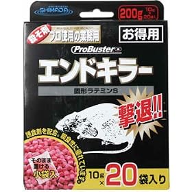�v���o�X�^�[ �E�l�� �G���h�L���[ 200g