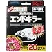 �v���o�X�^�[ �E�l�� �G���h�L���[ 200g