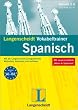 Langenscheidt Vokabeltrainer 5.0 Spanisch. Windows 7; Vista; XP; 2000