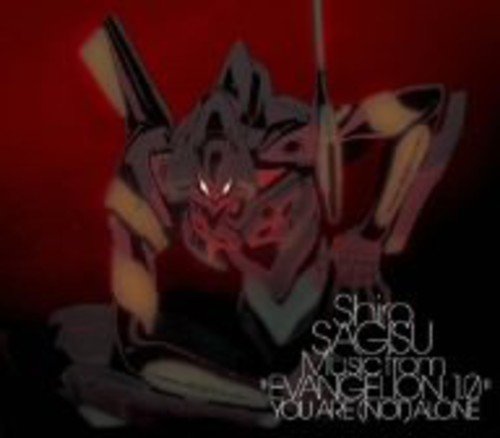 Shiro SAGISU Music from“EVANGELION:1.0 YOU ARE(NOT)ALONE” サントラ 鷺巣詩郎