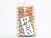南部せんべい　胡麻と豆各９枚（１８枚入り）袋入り