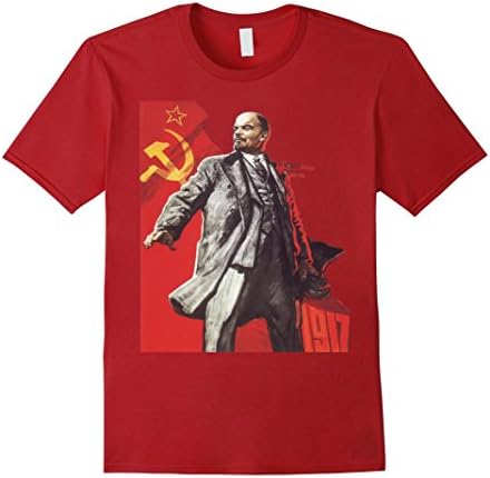 Men's Communist october revolution 1917 Lenin propaganda T shirt Large Cranberry