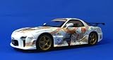 1/24 �˼� No.SP WORKING!! FD3S RX-7 A���ڥå� TYPE GT-CONCEPT