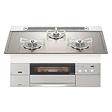 NORITZ N3WM2PWAVKSTE-LP シルバー/グレー S-Blink duo [ビルトインガスコンロ(プロパン用/左右強火力/75cm)]