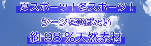 Cover image : 日焼けには水！沖縄生まれ クイックール90 QUICKOOL90 130g