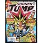 Shonen Jump, Vol. 2, Issue 11, No. 23 (November, 2004)