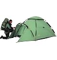 Khyam Highlander 2-3 person Tent