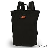 (ミステリーランチ)MYSTERY RANCH BOOTYBAG Black