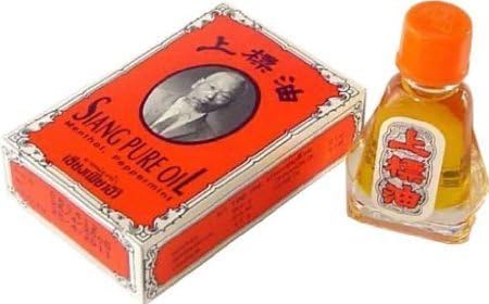 1 bottles of Medicated Oil SIANG PURE OIL 7CC Herbal Popular Nasal Inhaler (Original Formula1) by alanroger