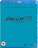 Evangelion 3.33 You Can (Not) Redo [Blu-ray]