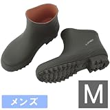 ガーデンブーツ ショートメンズ(M) カーキ