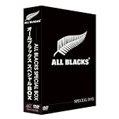 オールブラックス スペシャルBOX [DVD]