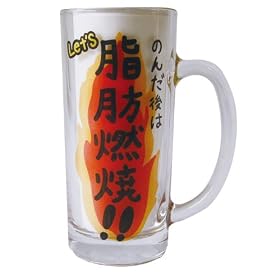 �J�����[����ڈ� �W���b�LSAN1983