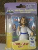 Tales of Glory Jesus Bible Figure Includes Story of Jesus and Figurine