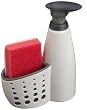 Soap Dispenser Caddy