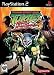 PS2 Teenage Mutant Ninja Turtles 3: Mutant Nightmare (PlayStation2)